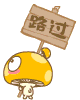 形容蘋果的有哪些詞8