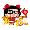 逗比搞笑動物頭像表情包6