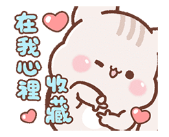 可愛女孩表情卡通圖片9