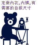 群里早晨起來做飯表情包4
