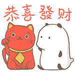 元氣騎士惡搞表情包4