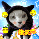 石紀元動漫人物介紹5