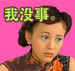 簡單可愛表情小人物的簡筆畫8