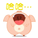 何九華表情包圖片6