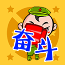 滑稽披風頭像5
