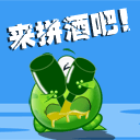 微信轉(zhuǎn)移表情包到另一臺手機(jī)2