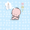 猥瑣萌小人表情1 猥瑣萌小人表情1