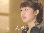 豬年除夕夜祝福表情5