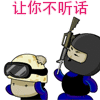 權(quán)志龍手繪動(dòng)態(tài)表情包5