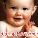 下了的表情202511