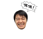 可愛表情微信11