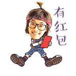 只是覺得小卷鼠表情包可愛7
