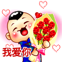 暴走熊叫表情包4