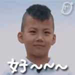 表情搞笑表情包1