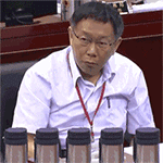 在老師群里搞笑表情包圖片1