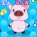 網(wǎng)吧表情包4