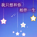 精選12組嘻笑的搞笑表情7