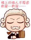 離別語錄可愛表情包9