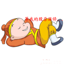 沮喪表情圖片可愛6