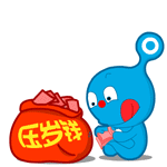 qq能發(fā)微信自帶的表情嗎4