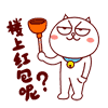 2o21年表情11