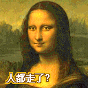 qq表情包賤萌3