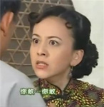 微信流行的表情辮子5