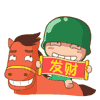 一群小伙子圖片12