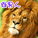 應(yīng)酬時(shí)的表情好搞笑3
