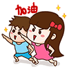 心情很不好如何用表情表示3