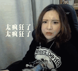 云南方言表情包視頻2