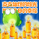 自以為是沙雕表情包13