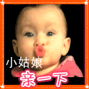 石紀元動漫人物介紹10