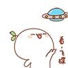 非主流愛情gif表情包12