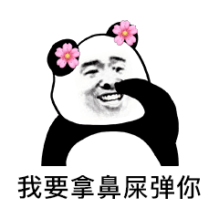 微信轉(zhuǎn)移表情包到另一臺手機(jī)4