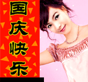 給兄弟道歉表情10