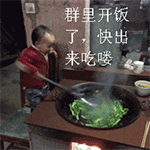 精選15組搞笑的表情包圖片9