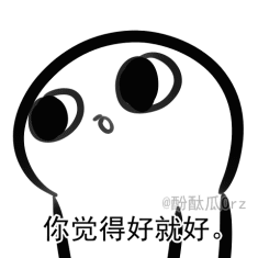 漂亮美女祝福問候語圖片9