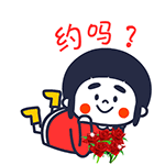 恐怖動(dòng)態(tài)表情包gif圖片1
