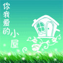 肌肉男動態(tài)表情12