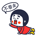 暴走皮卡丘黑白表情包4