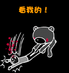 應(yīng)酬時(shí)的表情好搞笑5