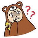 美女你干嘛呢表情包10