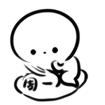 微信個性簽名怎么用表情符號3