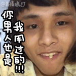 發射心心表情包10