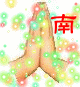 我是美女我有理表情包2