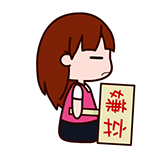 沙雕表情包大圓頭簡筆畫1
