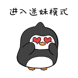 愛情真人表情圖片12