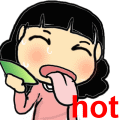 動漫表情包自稱萌新可愛2
