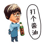 比心的文字表情怎么打出來3